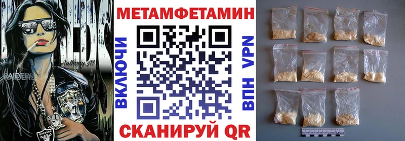 Купить  Салаир  АМФ 98% 