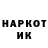 Метадон мёд inoplanetyanec