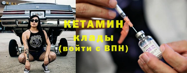 спиды Елизово