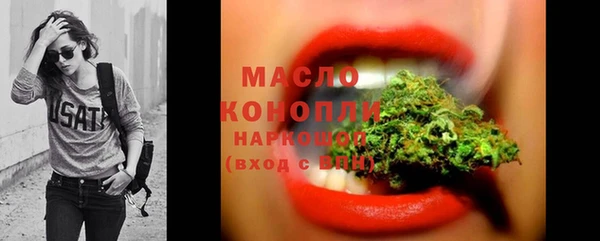 спиды Елизово