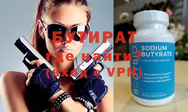 индика Елабуга