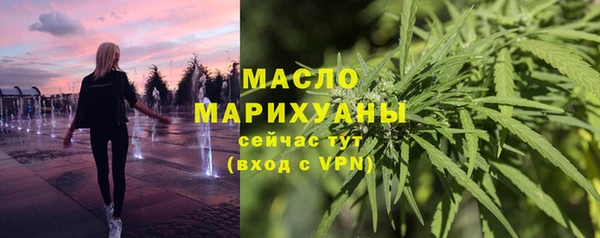 спиды Елизово