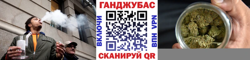 Купить закладки  Салаир  Марихуана план 